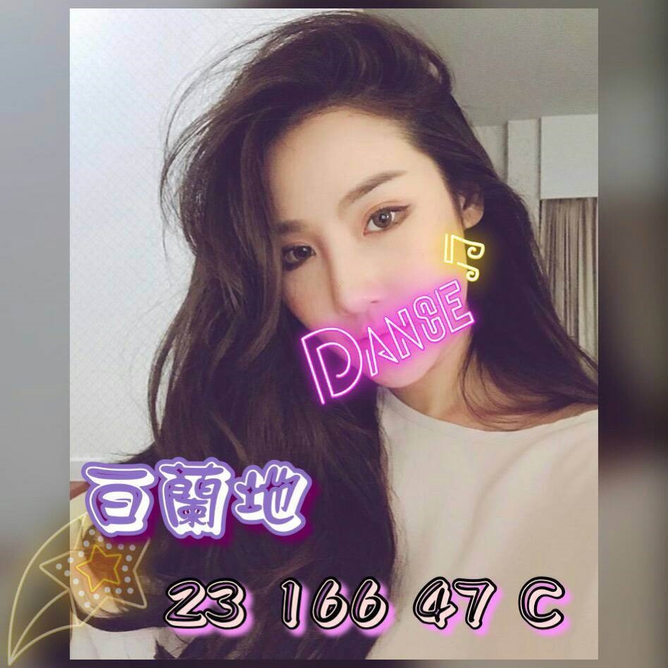 COCO外送台北 奶妹 166/57/20/34D